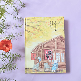Sổ Kế Hoạch Nhật Ký 365 Ngày Life Planner ( tặng kèm 2 tấm sticker mini) - Nhật Bản