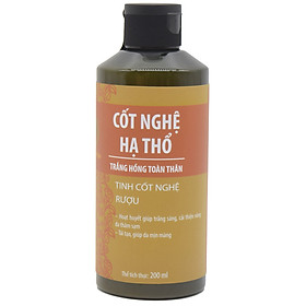 Cốt nghệ hạ thổ Wonmom