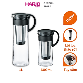 Bình pha trà cà phê Cold Brew Hario MCPN 600ml / 1L - Màu đen - 1L