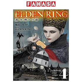 Elden Ring The Road To The Erdtree 4 (Japanese Edition)