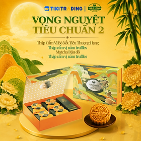 Hộp 4 Bánh Trung Thu Phúc Long Vọng Nguyệt Danh Trà Tiêu Chuẩn 02 - Tặng kèm trà ô-long 12g