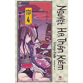 Nguyệt Hạ Thần Kiếm - Tập 4