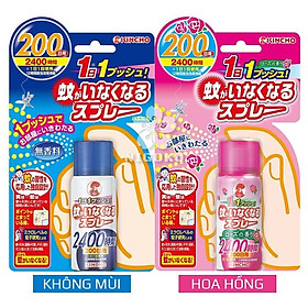 Xịt đuổi muỗi Kincho dùng trong 200 ngày 45ml (2 loại) Hương hoa hồng