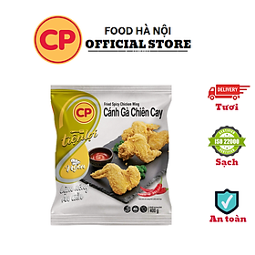 Chỉ giao HN - Cánh gà chiên cay 400gr