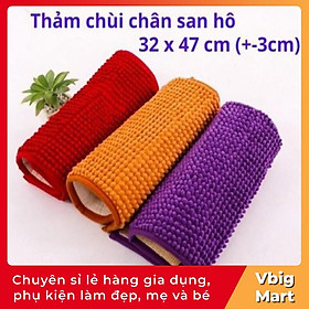 Thảm lau chân san hô loại siêu thấm 32x47