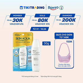 Kem chống nắng Skin Aqua dưỡng ẩm, dạng sữa dùng hàng ngày Sunplay Skin UV Moisture SPF 50, PA++++ 30g