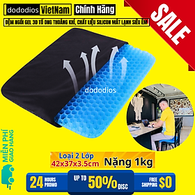 Mua Đệm Lót Ghế 3D Thoáng Khí Loại 2 Lớp Silicon Tổ Ong Siêu Mát  đệm lót ghế ngồi silicon 3d - Chính Hãng dododios