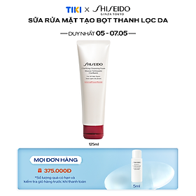 Hình ảnh Sữa Rửa Mặt Tạo Bọt Thanh Lọc Da Shiseido Clarifying Cleansing Foam (125ml) - 14529