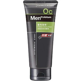 Sữa Rửa Mặt Mentholatum Dành Cho Nam (100g)
