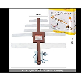 Anten Tàu Bay HKD 109, có cấp nguồn DC 5V, kèm dây 12M (HKĐ) hàng chính hãng