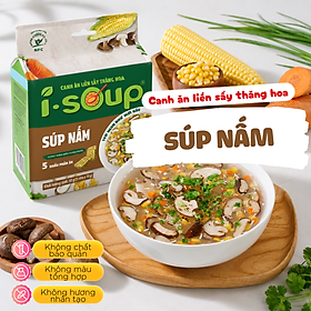 Isoup Viên Súp Nấm Ăn Liền Sấy Thăng Hoa 50G