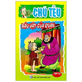 Chú tễu - báu vật của quan
