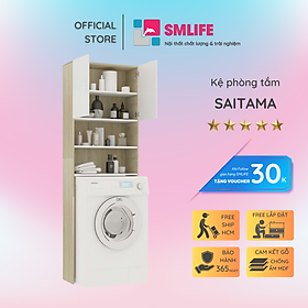 Tủ phòng tắm gỗ hiện đại SMLIFE Saitama