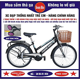 xe đạp trẻ em nam hãng Thống Nhất GN 06-20