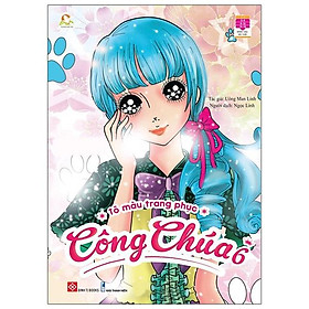 Tô màu trang phục công chúa 6