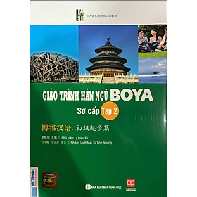 [Tải ebook] Giáo trình Hán ngữ BOYA – Sơ Cấp Tập 2  PDF