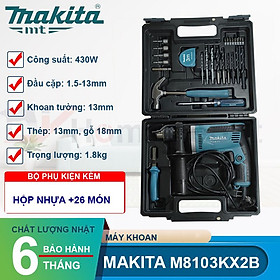 Máy khoan búa(13mm)(26 cái phụ kiện) Makita M8103KX2B