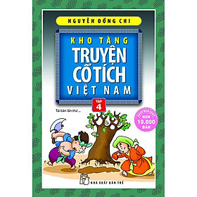 Download sách Kho Tàng Truyện Cổ Tích Việt Nam Tập 4 (Tái Bản)