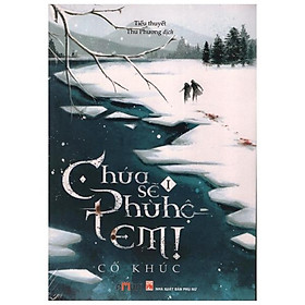 Chúa sẽ phù hộ em