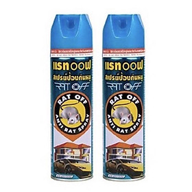 Mua Chai Xịt Đuổi Chuột Thái 200ML RAT OFF ANTI RAT SPRAY