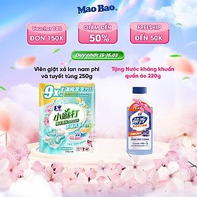 Viên giặt xả Mao Bao - Chống mạt và kháng khuẩn 10g*25 viên (Hương lan nam phi và tuyết tùng)