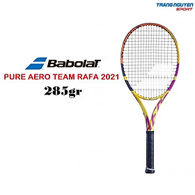 babolat pure aero backpack 2022