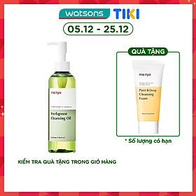 Dầu Tẩy Trang ma:nyo Herbgreen Cleansing Oil 200ml