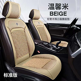 Lót Ghế ô tô Chất Liệu Da Cao Cấp Phủ 1 Ghế Trước,Có Đan Hạt Gỗ Chống Nóng, Massage Lưng cao cấp