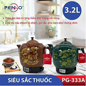 Mua Ấm siêu thuốc PG-333 - Hàng Chính Hãng