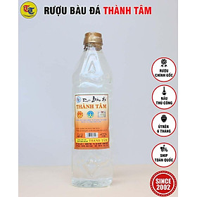 Đặc Sản Bình Định - Rượu Bàu Đá Thành Tâm Chai Pet 1 Lit - OCOP 3 Sao