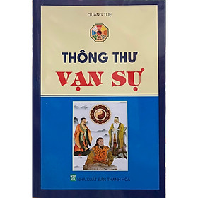 Hình ảnh ￼Sách - Thông Thư Vạn Sự