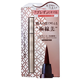Bút Kẻ Viền Mắt Chống Nước Nhật Bản Koji Kiwamifude Liquid Eyeliner Maroon Brown, Màu Nâu Hạt Dẻ, Bền Màu, Lâu Trôi