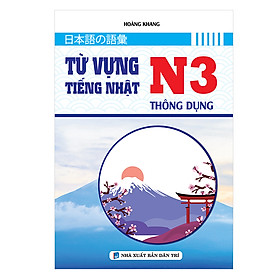 [Download Sách] Từ Vựng Tiếng Nhật N3 Thông Dụng