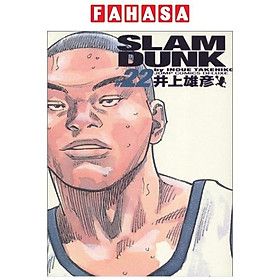 Slam Dunk 22 - Jump Comics Deluxe (Japanese Edition)