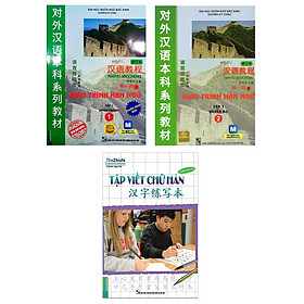 Download sách Combo Giáo Trình Hán Ngữ Tập 1 Tái Bản 2019 (Quyển Thượng+Quyển Hạ)+Tập Viết chữ Hán Tặng Video Học 100 câu Tiếng Hoa giao tiếp thông dụng Nhất