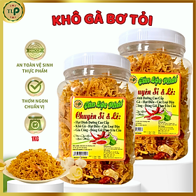 KHÔ GÀ BƠ TỎI TÂN LỘC PHÁT COMBO 1KG - MỖI HŨ 500G