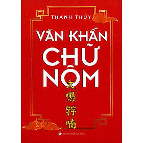 [Download Sách] Văn Khấn Chữ Nôm (Tái Bản)