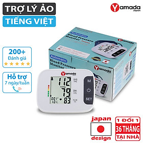 Máy đo huyết áp bắp tay điện tử Yamada Nhật Bản