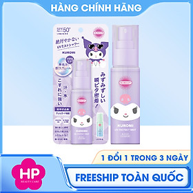 Xịt Chống Nắng Giúp Dưỡng Ẩm Và Bảo Vệ Da Kose Suncut Protect UV Mist N 60mL ( Bản Giới Hạn Kuromi )