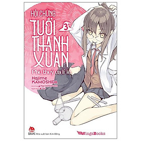 Hội Chứng Tuổi Thanh Xuân - Tập 3