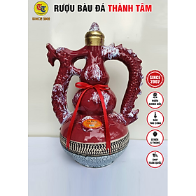 Đặc Sản Bình Định - Rượu Bàu Đá Thành Tâm Màu Hồng 2.5LIT - OCOP 3 Sao