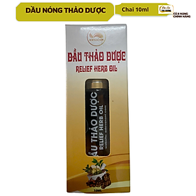 Dầu nóng thảo dược ADEVA - Green herb oil - Đầu bi lăn tiện lợi, kết hợp massage day ấn huyệt đạo. nhỏ gọn tiện mang theo, thành phần từ các loại tinh dầu và thảo mộc tự nhiên
