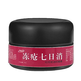 Foot Crack Cream Heel Chapped Peeling Foot Hand Repair Anti Dry Crack Ointment Cream Skin Repair Moisturizing Cream