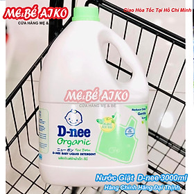 Nước Giặt Quần Áo Cho Bé D-Nee - Chai 3000ml (Xanh lá)