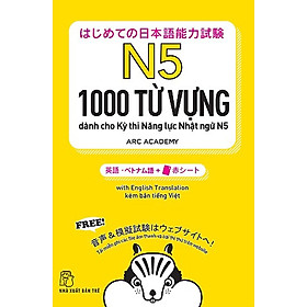 Hình ảnh sách N5 - 1000 Từ Vựng Cần Thiết Cho Kỳ Thi Năng Lực Nhật Ngữ