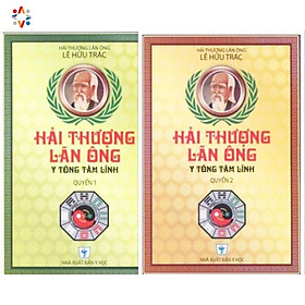 Sách – Bộ Hải Thượng Lãn Ông Y Tông Tâm Lĩnh (Trọn bộ 2 tập)