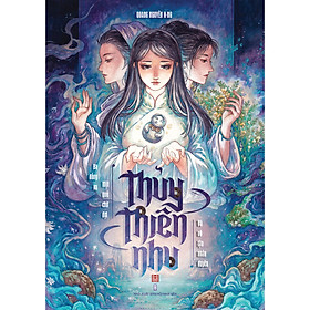 Thủy thiên nhu