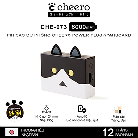 Mua Pin Sạc Dự Phòng Cheero Power Plus Version Nyanboard CHE-073 6000mAh Hàng Chính Hãng