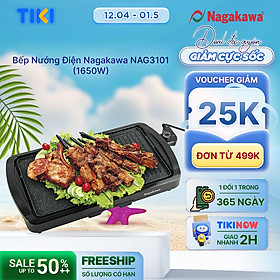 Bếp Nướng Điện Nagakawa NAG3101 (1650W) - Hàng Chính Hãng