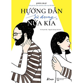 Sách- Hướng Dẫn Sử Dụng Nửa Kia (tặng kèm bookmark)